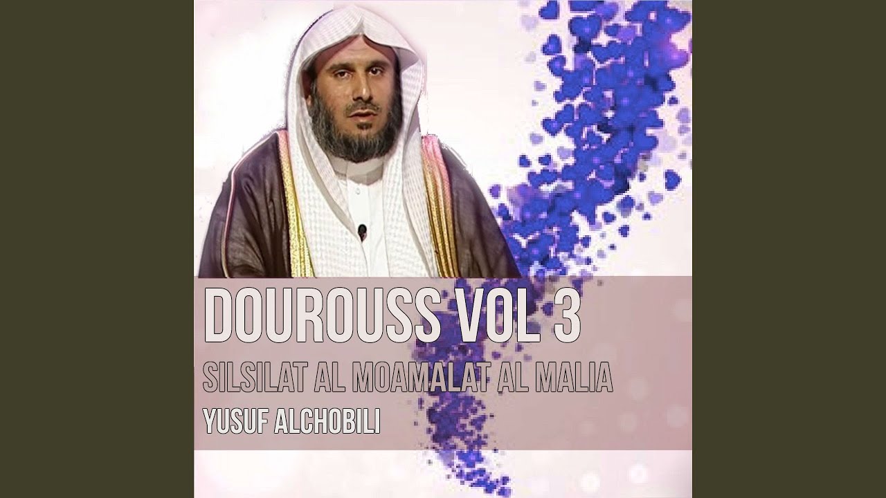 Dourouss, Pt. 1