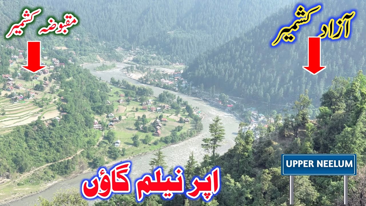 LOC Pakistan India Border View | Upper Neelum Hidden Paradise  |
