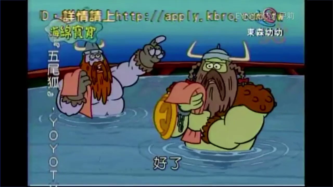 海綿寶寶-安心小毯毯
