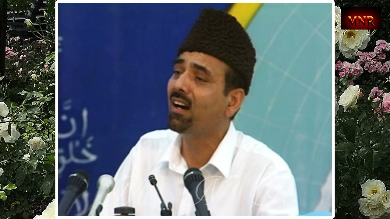 Bahar Aai Hai Dil Waqf e Yaar بہار آئی ہے دل وقفِ یار Jalsa Salana UK 1994ٖ Daud Ahmad Nasir