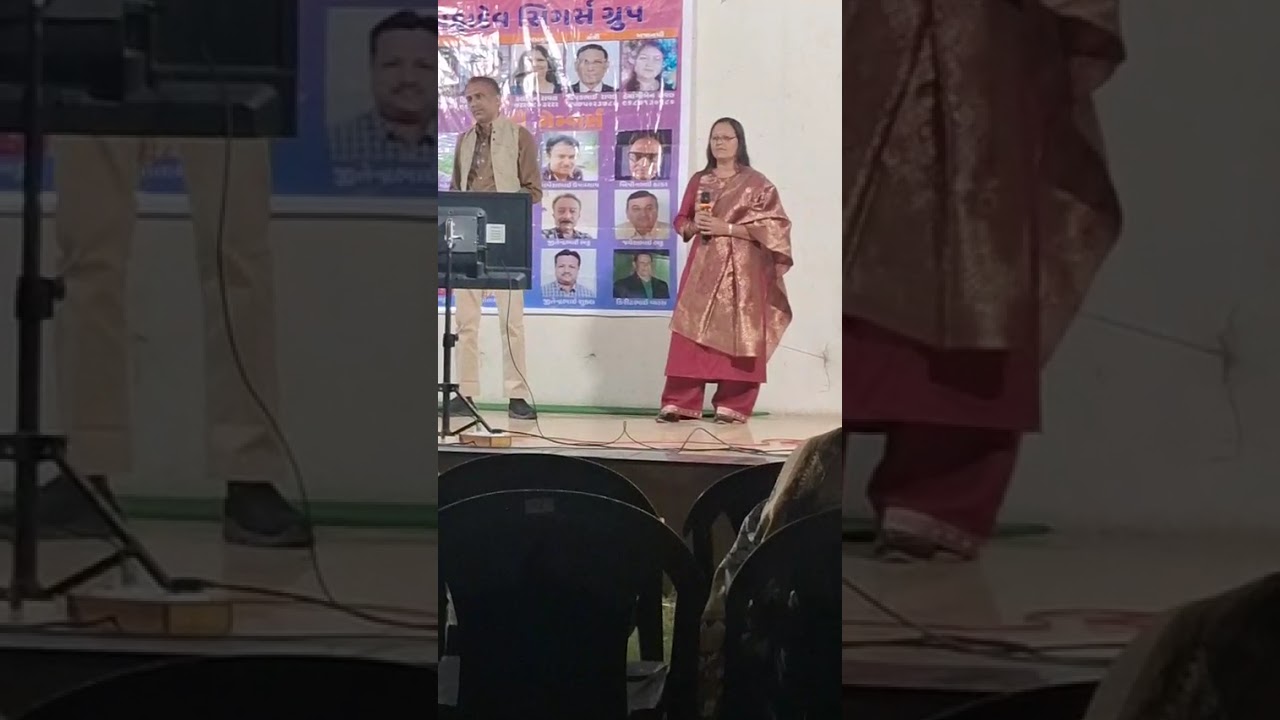Be Khudi Me Sanam by MAYURI ACHARYA & PINAKIN TRIVEDI 19-02-2026