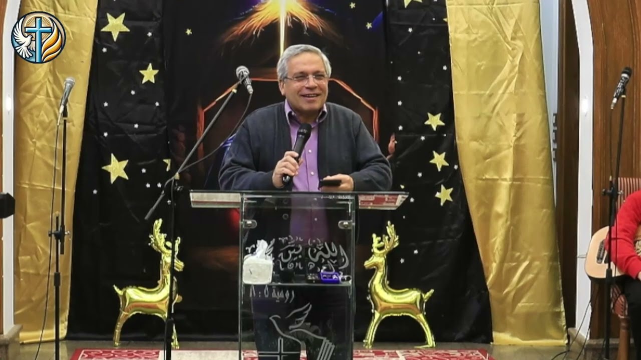 احتفال رأس السنة فى كنيسة المسيح
