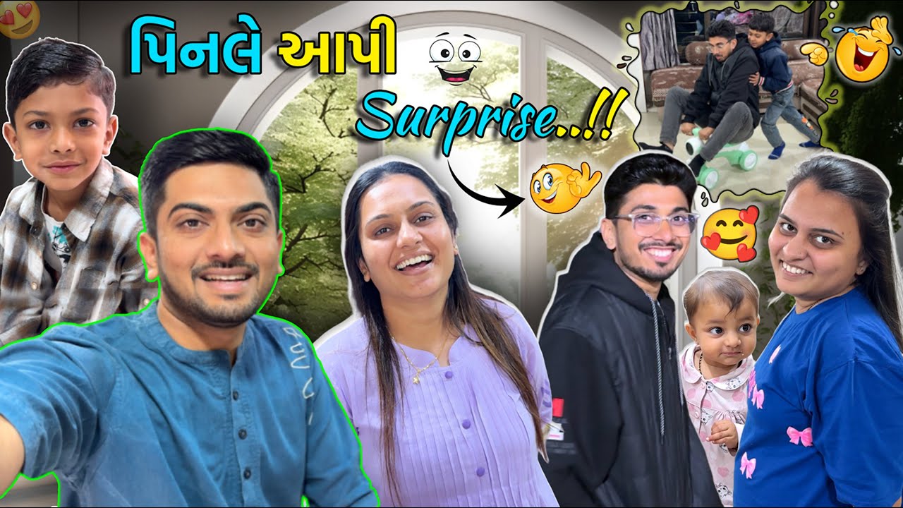 કાકા ભત્રીજા ની મસ્તી...!!!🤣😂🤣 #jaydeepkhokharvlog #surat #dailyvlog
