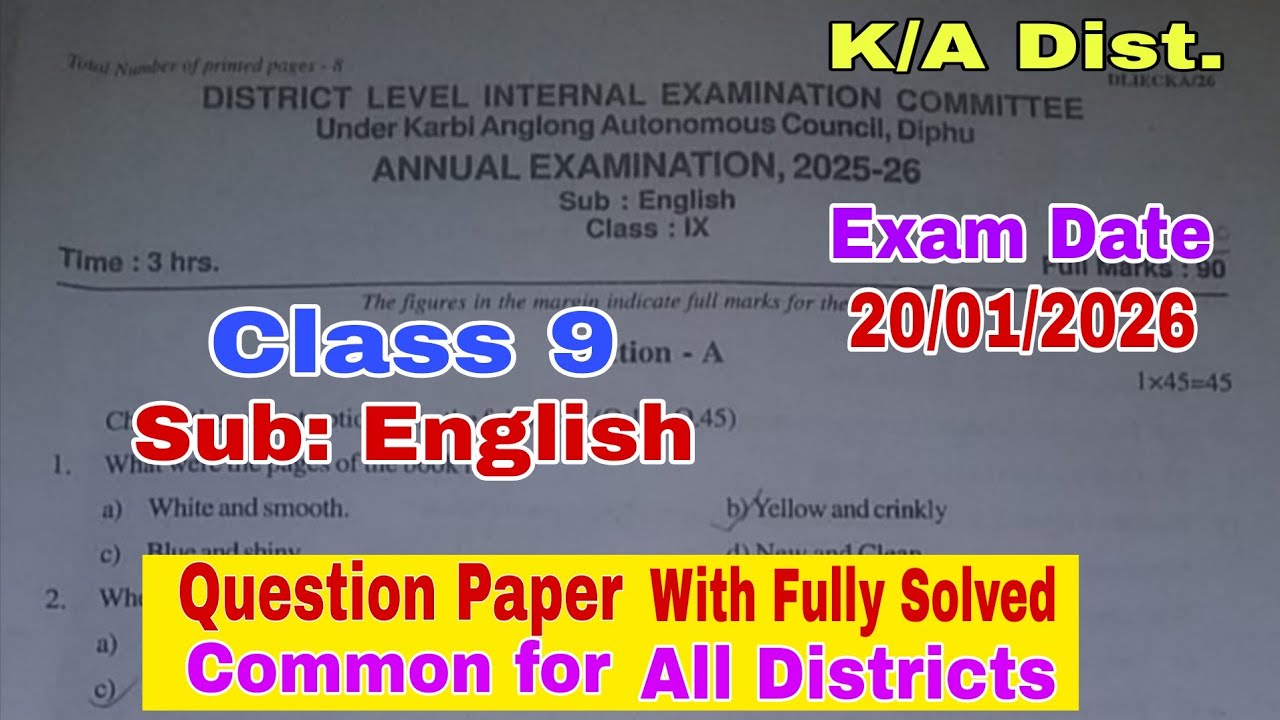 Annual Exam 2026 / Class 9 / English / Fully Solved/ Class 9 English Annual Exam paper 2026 #asseb 