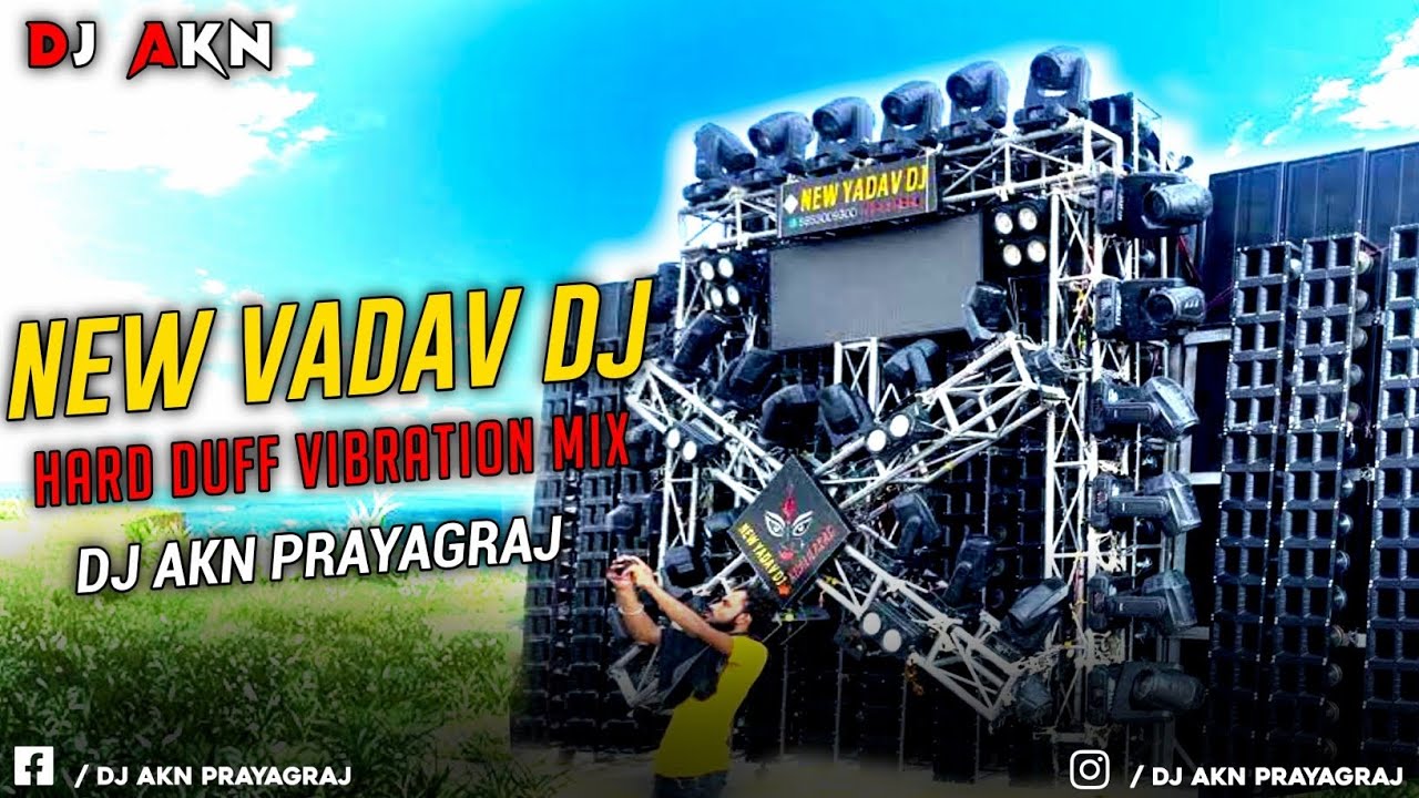 #soundchek | बारात सुपर धमाका साउंड चेक | अपने बेस से पूरी धरती हिला दीया | New Yadav Dj X Dj Akn