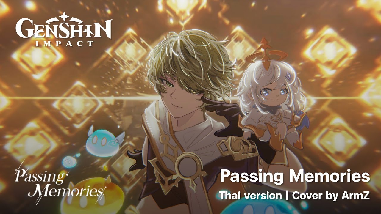 『 Thai Ver. 』 