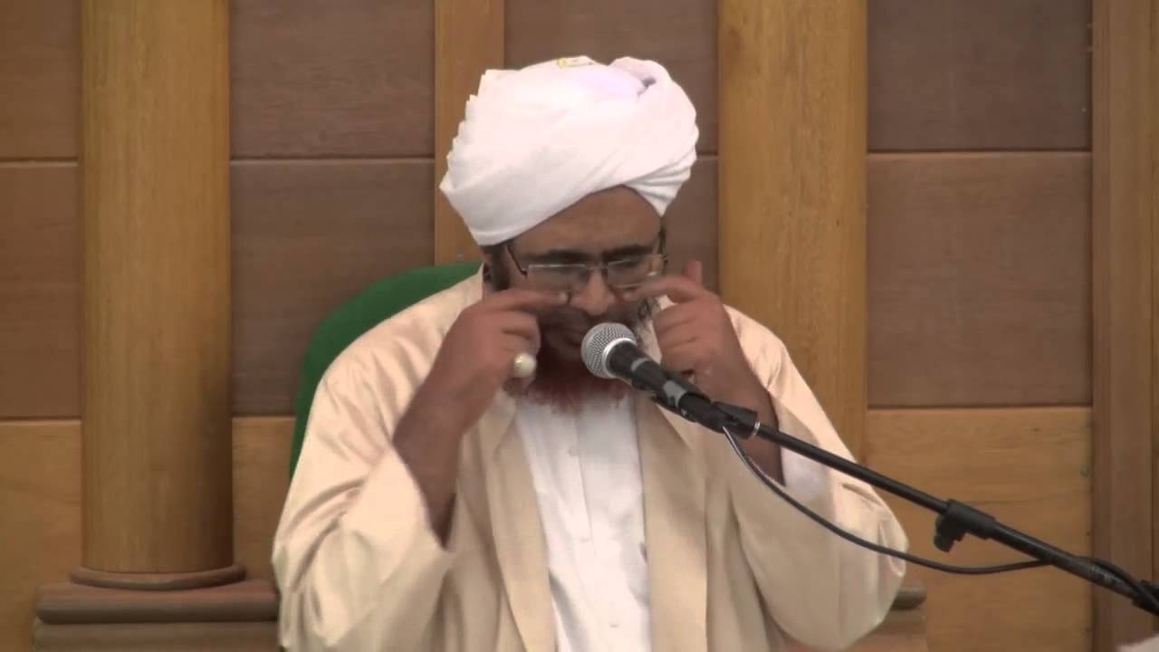 إيضاح أسرار علوم المقربين - خطبة الكتاب