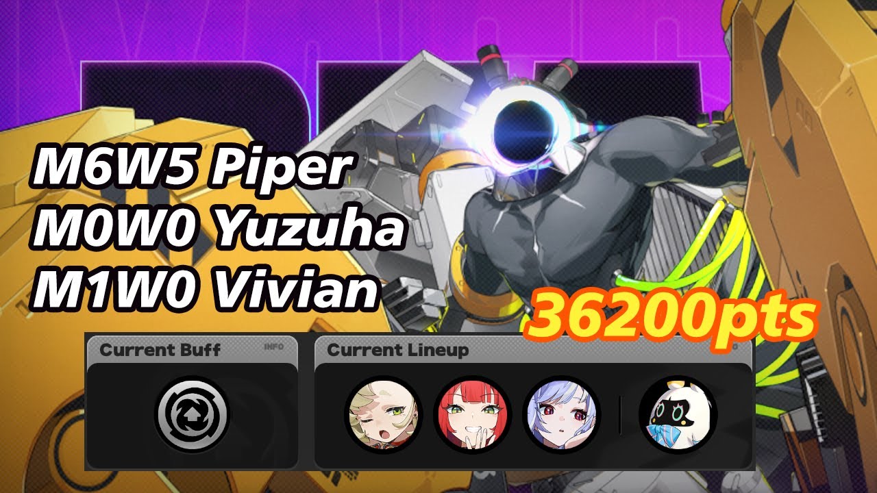 ZZZ Deadly Assault 2.2 Unknown Corruption Complex VS Piper Yuzuha Vivian 36k