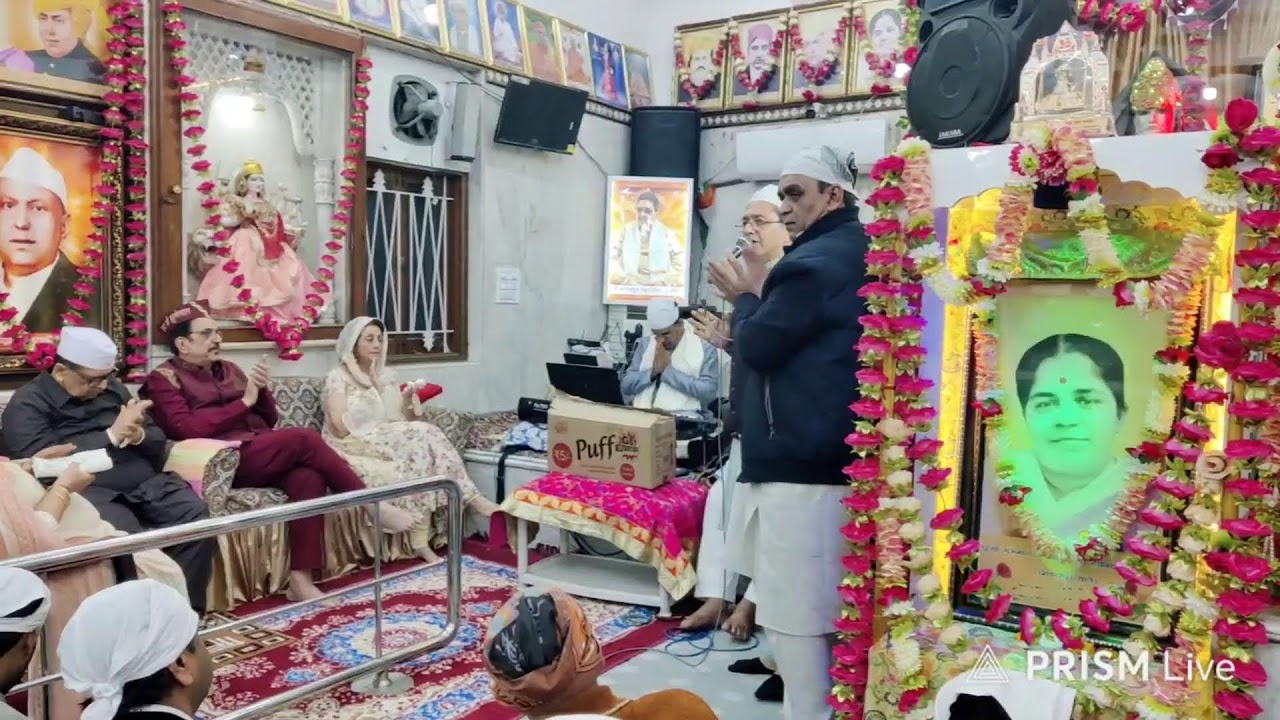 Live streaming of Shri Jugal Piyari Than Indore