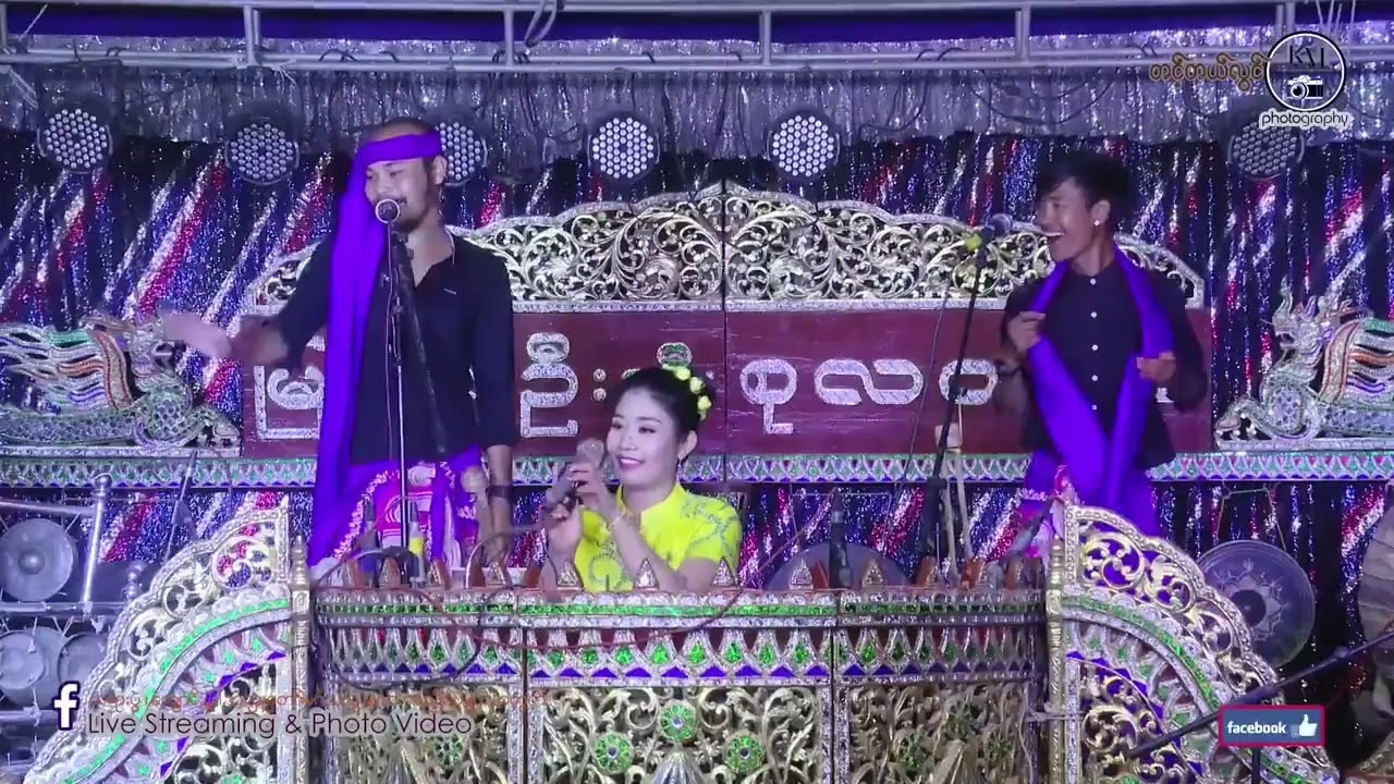 ဟာသလည်းကောင်း ဆိုင်းလည်းကောင်း မြိုင်မြိုင်ဆိုင်ဆိုင်လေးနဲ့ကြည့်လို့အရမ်းကောင်း ဆိုင်း-စုလတ်နိုင်