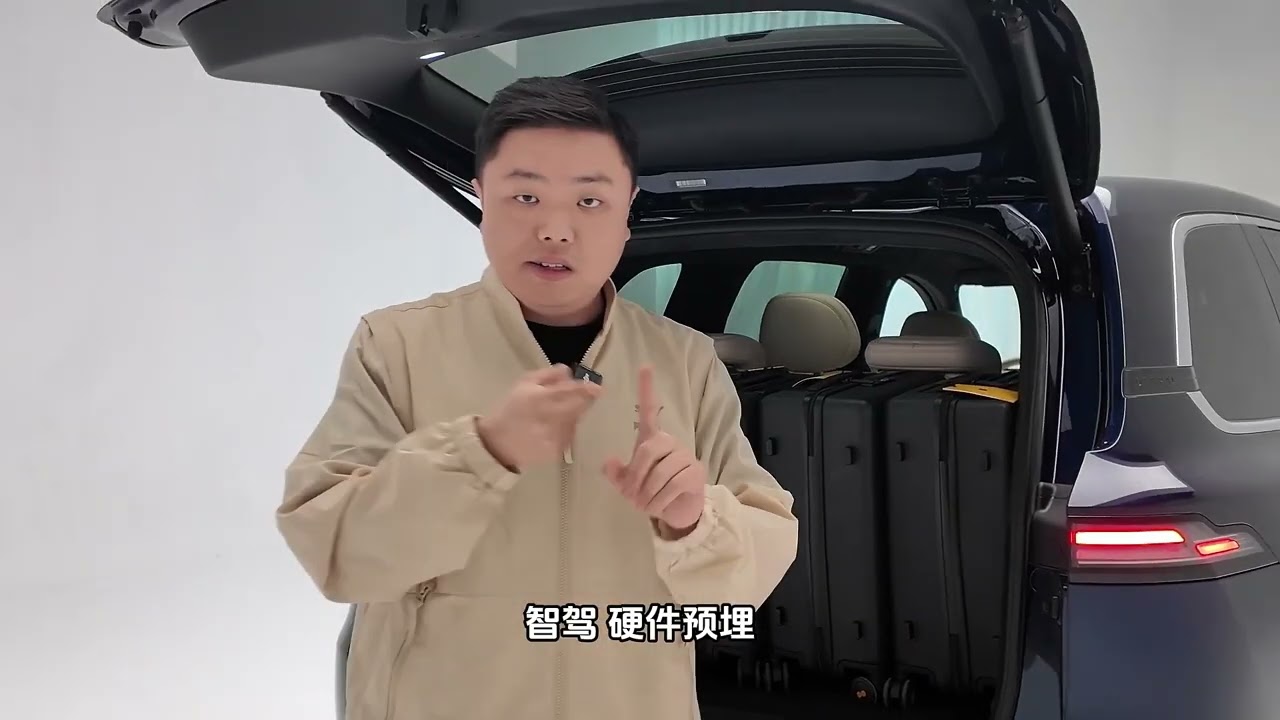 Обзор Changan Deepal S09