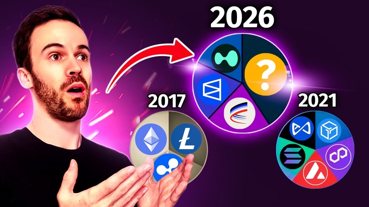 Если вы держите альткоины... Вот основные секторы 2026 года!