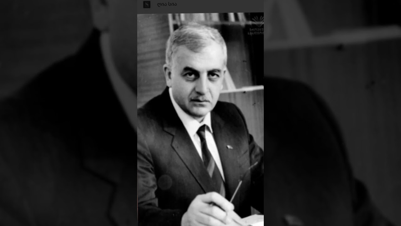 Რა უმადური უნდა იყო რომ ზვიადზე რამე ცუდი თქვა. 