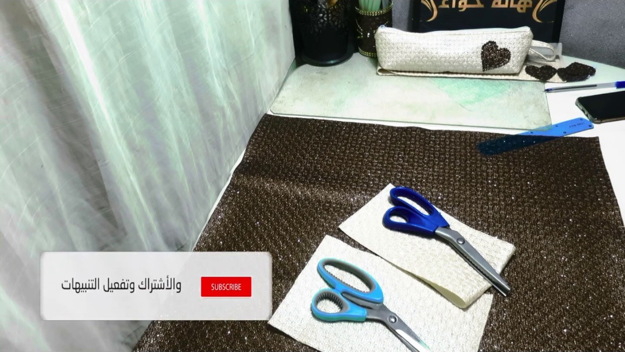 مشروع #يحقق لك# أمنياتك في الارباح/ تفصيل وخياطة بوشات وحقائب  بجلد السكايpochette