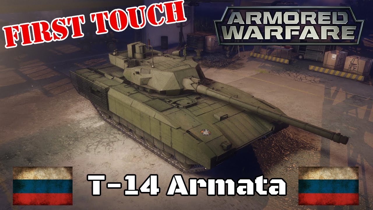 Armored Warfare[EU] - ลองรถ T-14 Armata