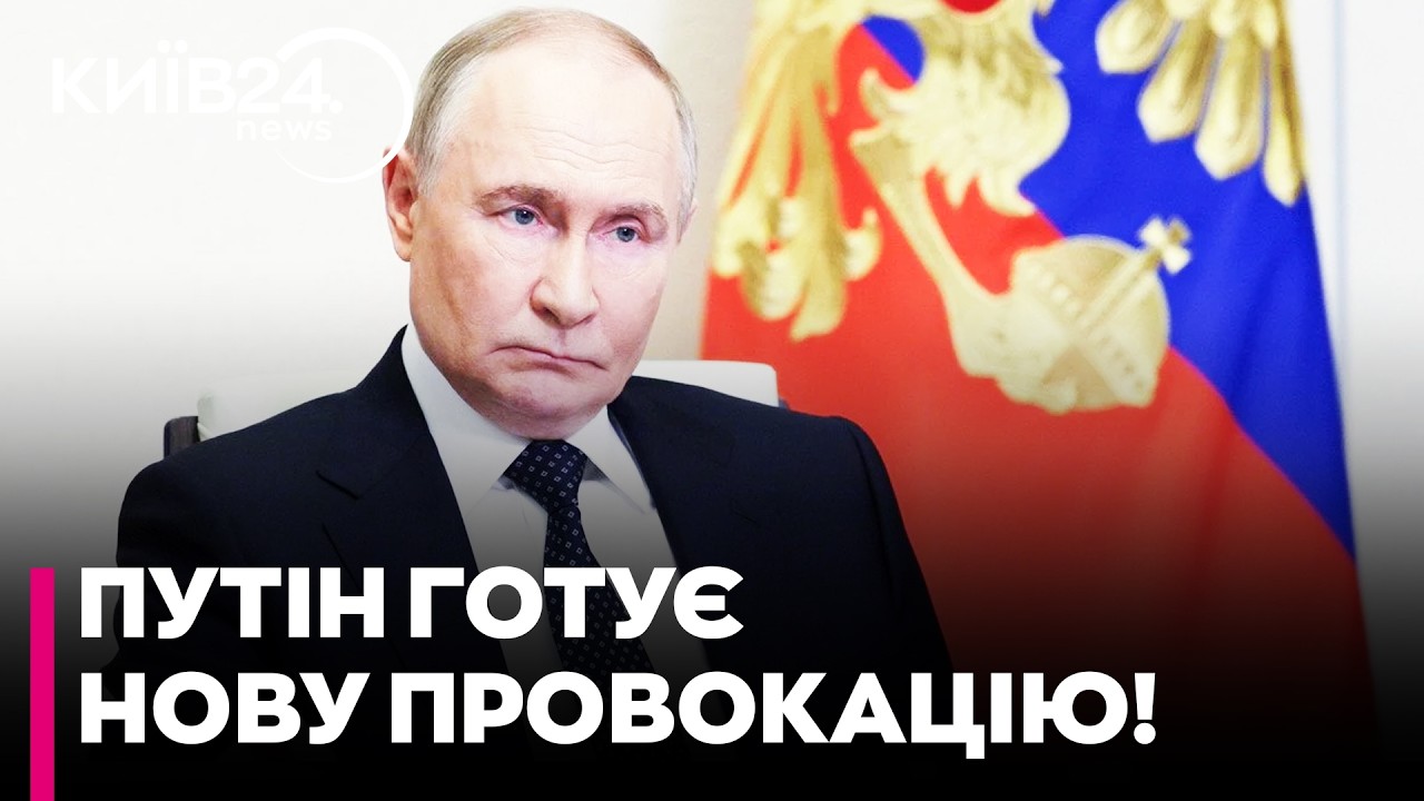 ⚡️РОСІЯ ТІКАЄ З ПЕРЕМОВИН? Богданов розкрив план Кремля! Що стоїть за різким ультиматумом Путіна