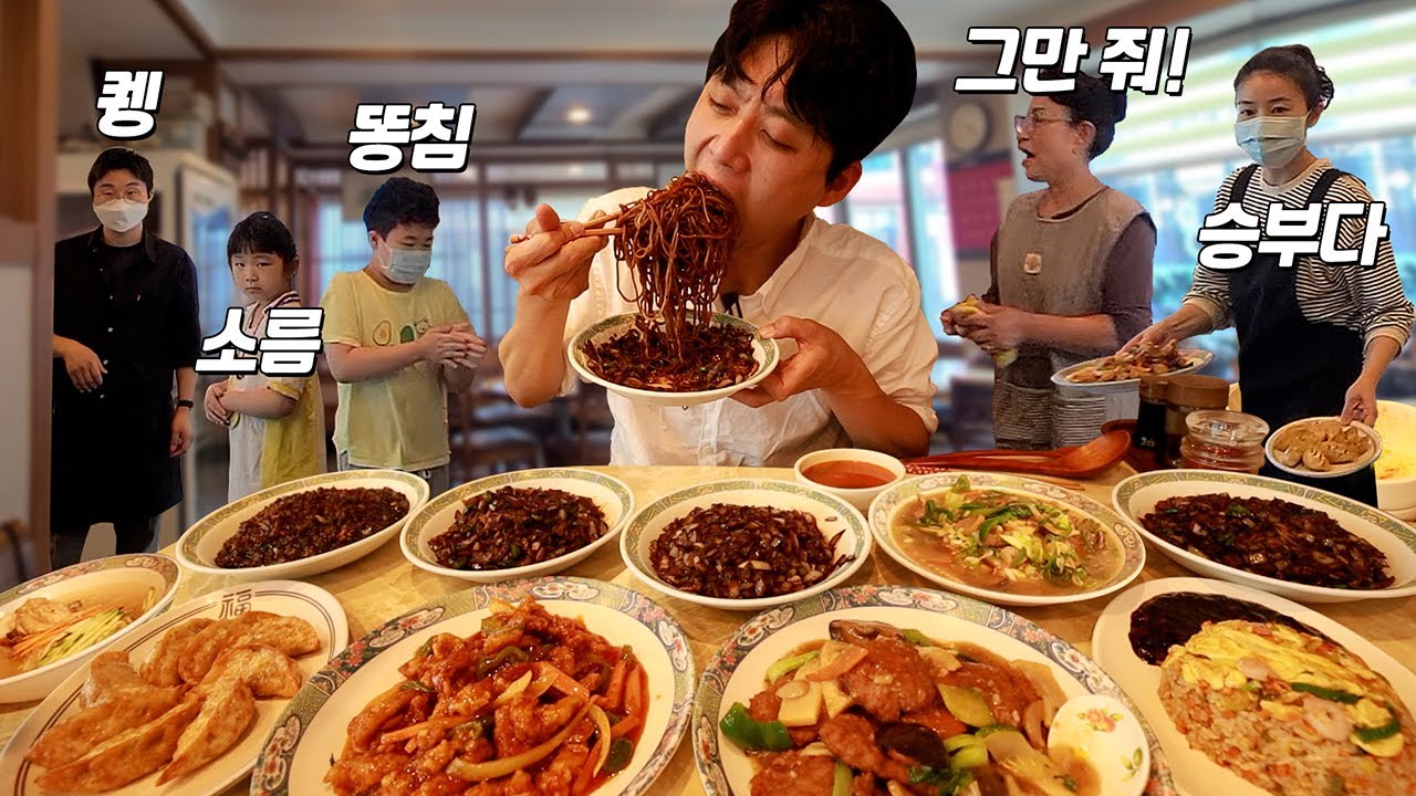 직원 모두를 공포에 떨게 만든 그 말 