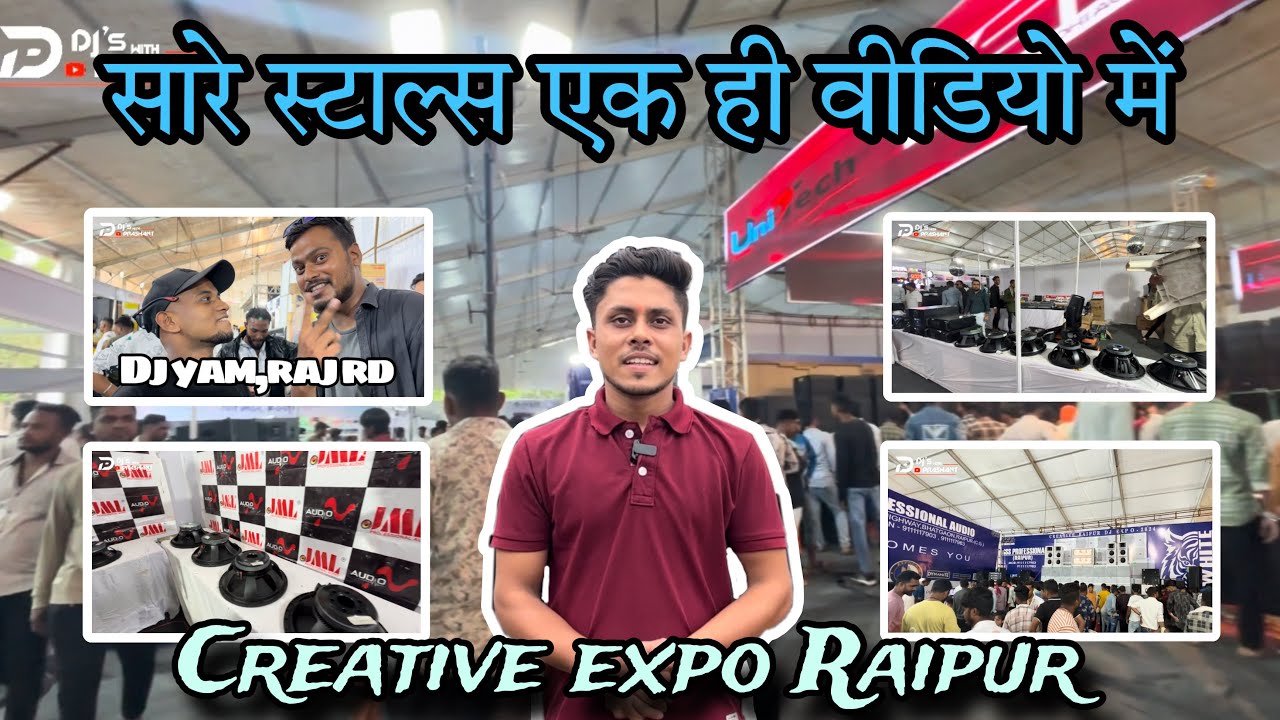 Creative Raipur ￼expo 2024 ,1st day  क्या कुछ देखने मिला @DJs_with_prashant.