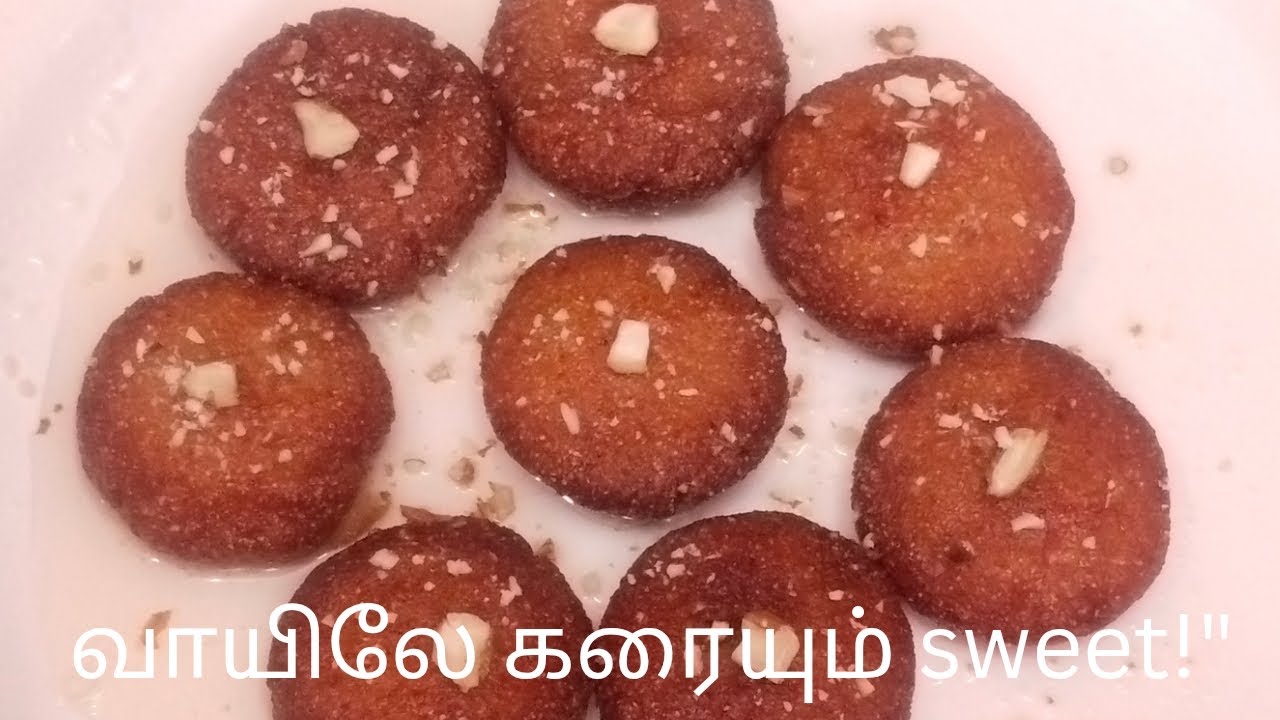 1 கப் ரவை போதும் ! super soft & juicy Rosh Bora sweet ரெடி 🤗 15 நிமிடம் போதும்