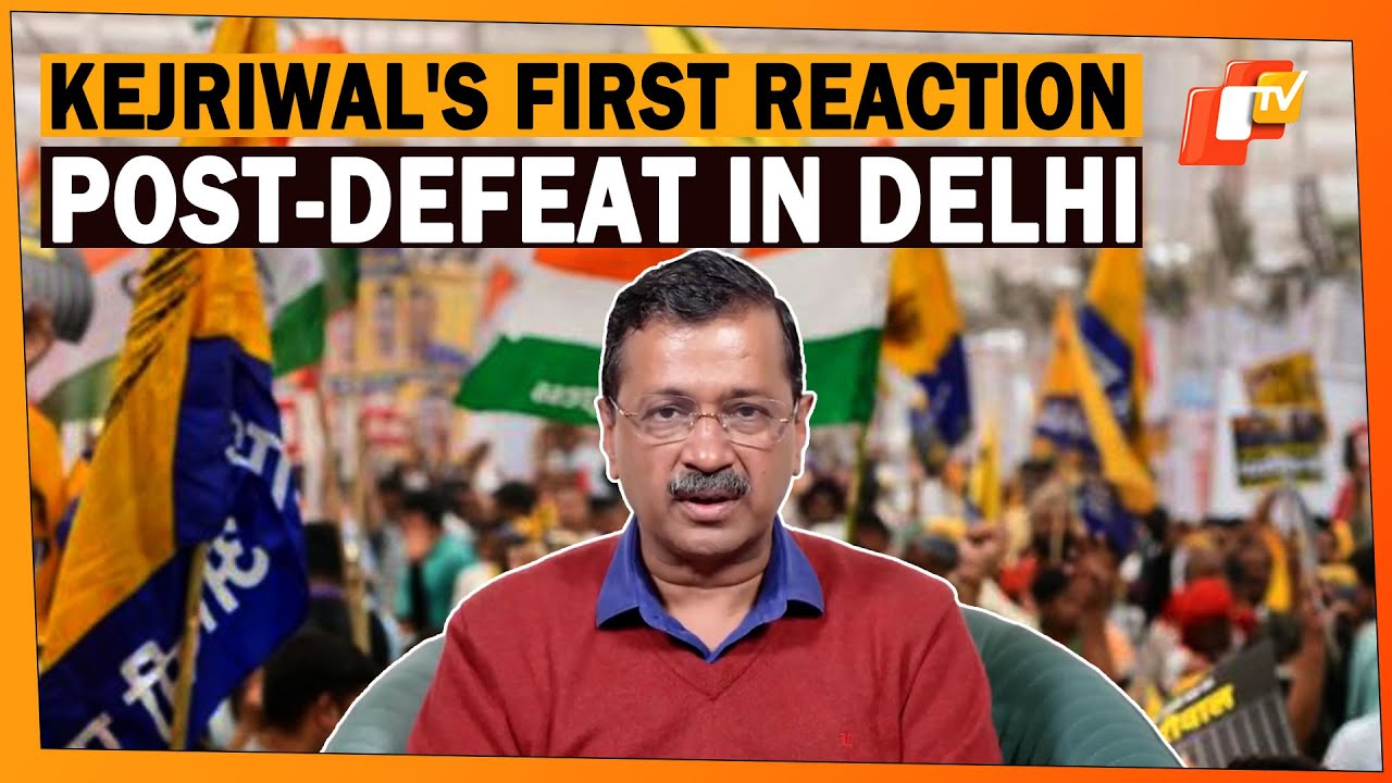 Delhi Elections Results: Arvind Kejriwal&rsquo;s First Reaction After Losing