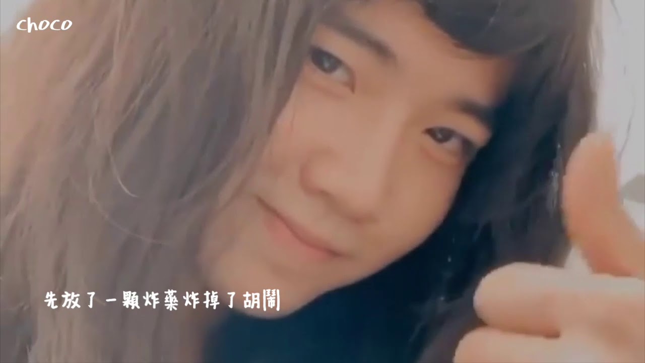 [中字]消除聯萌 - 消除煩惱 (持修)