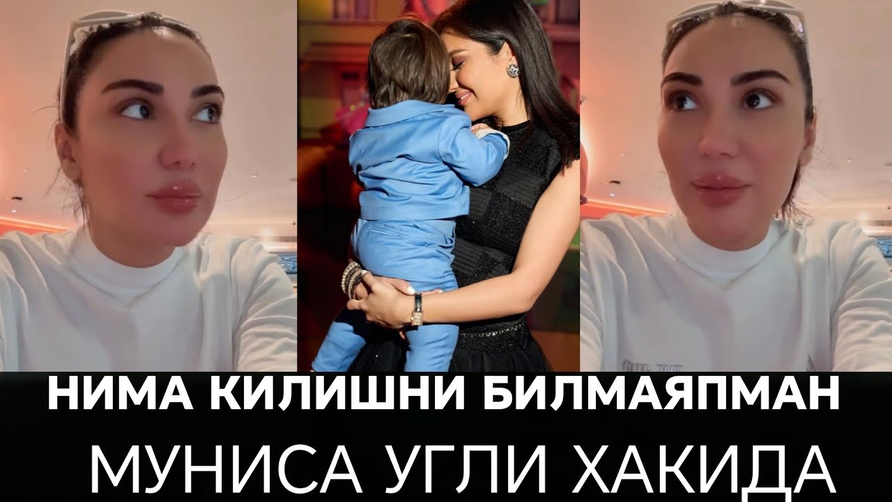 ХОНАНДА ХЕЧ КИМ ЭПЛОЛМАГАНИ АЙТДИ 
