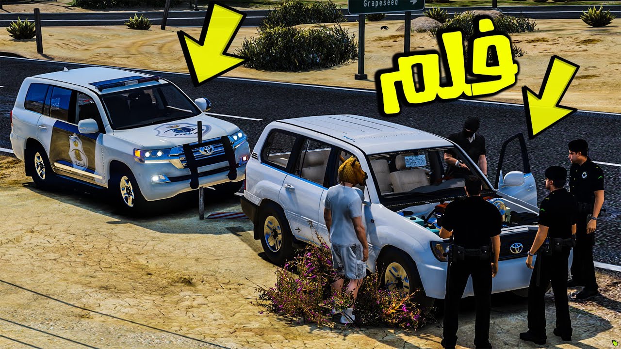 فلم : موترة فل ستروكر و يفحط | طرحوه المسكين 😱 !! GTA 5