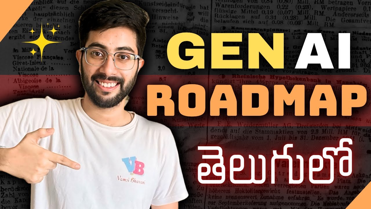 Roadmap to Generative AI Telugu | Vamsi Bhavani