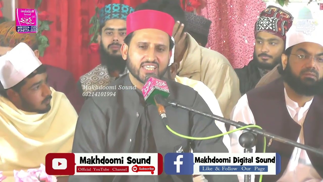 Mujahid Hassan Qadri New Naqbat cilp super hit Toba tek Singh 2025