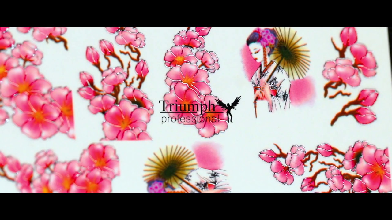 Наклейки на ногти 