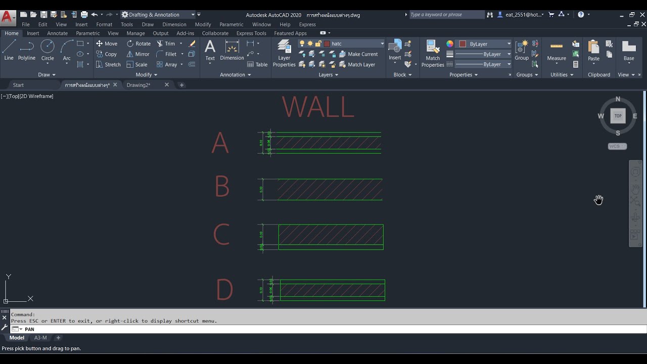 AutoCAD All In One 2D(สำหรับคนที่มีAutoCAD2016-2023)การสร้างผนังWall แบบต่างๆ แจกไฟล์เหมือนเดิมครับ