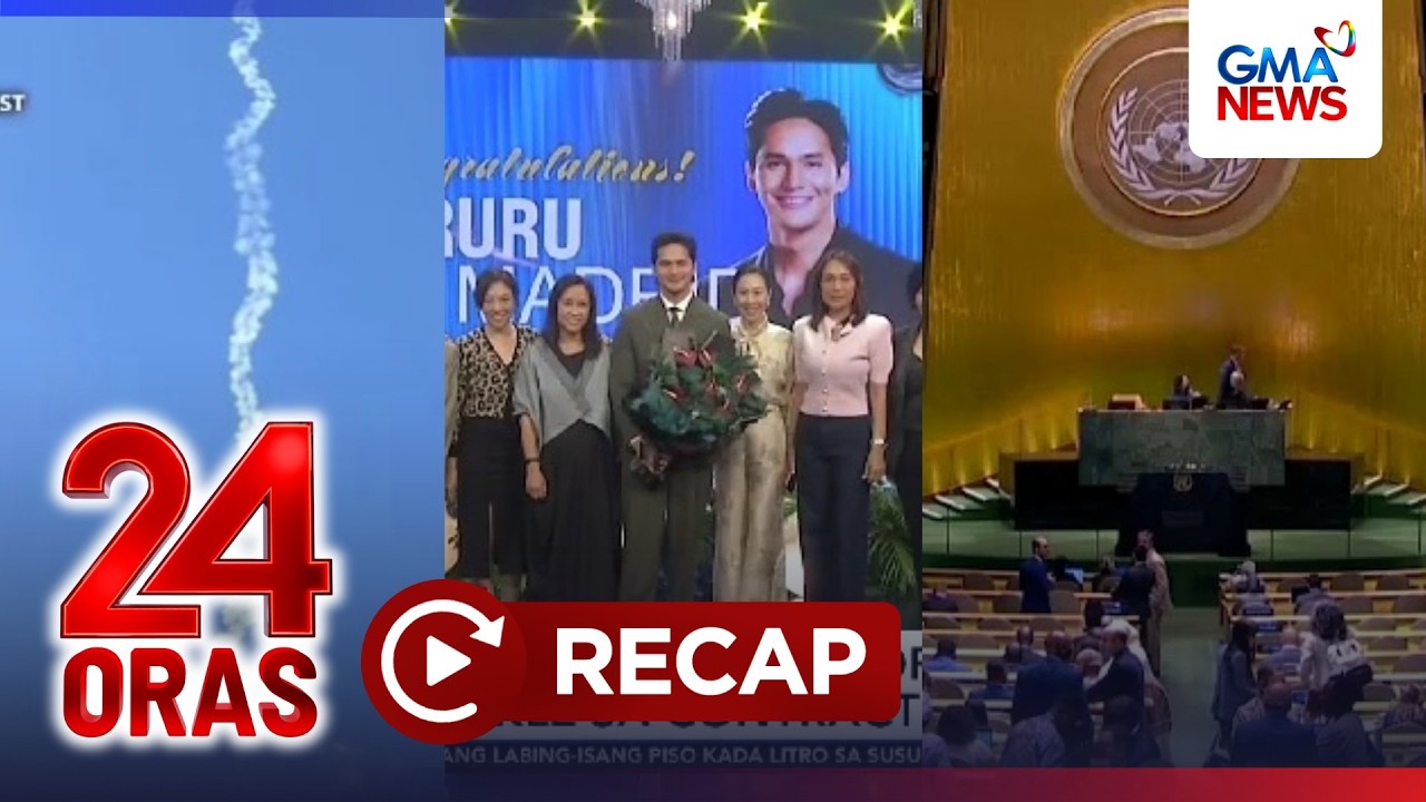 24 Oras: (Part 3)  Pwedeng baguhin ang voting threshold?; Planong baguhin..., atbp.