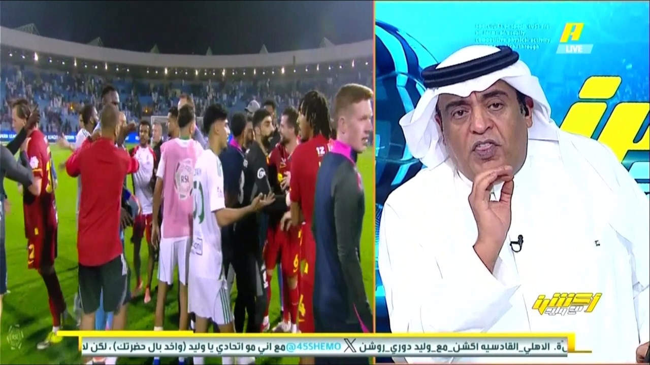 اكشن مع وليد الحالات التحكيمية لمباراة الاهلي والقادسية اليوم وجدل كبير للمحللين