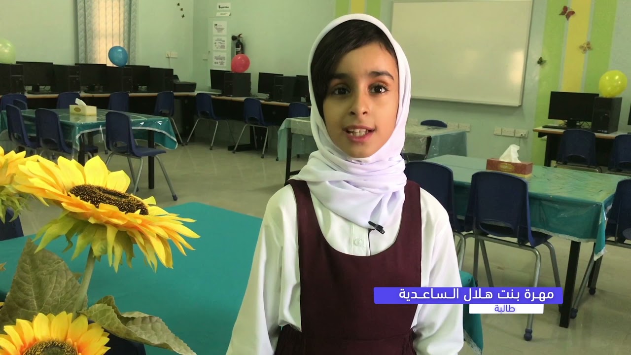 كيف مضى اليوم الأول من العام الدراسي الجديد في مدارس محافظة الظاهرة؟