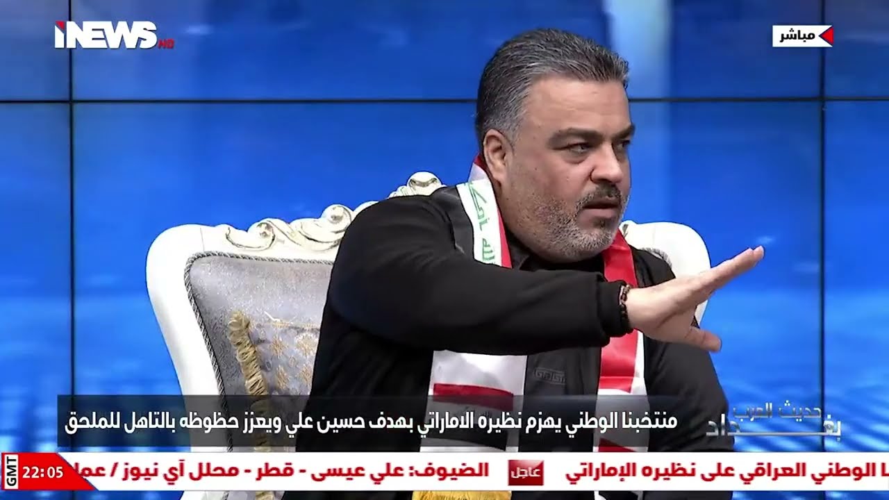 مشادة كلامية خليجية تنتهي بالتهديد !!