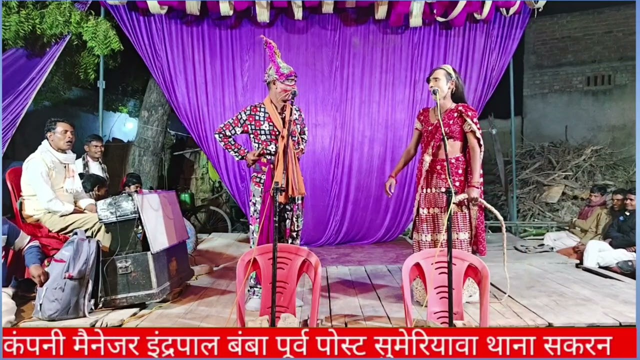 यूपी का ढोला जोकर के इंडिकेटर टूट गए/ बंबा पूर्व का डोला इंद्रपाल मैनेजर नंबर 7388608442/बम्बपुरवा