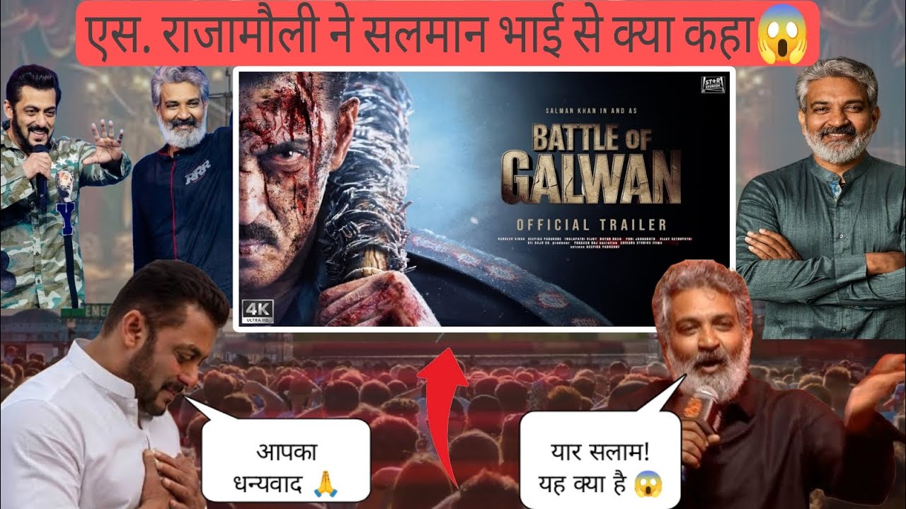 Salman Khan & SS Rajamouli Secret Project | Battle of Galwan Ka First Title Reveal | Bollywood 
