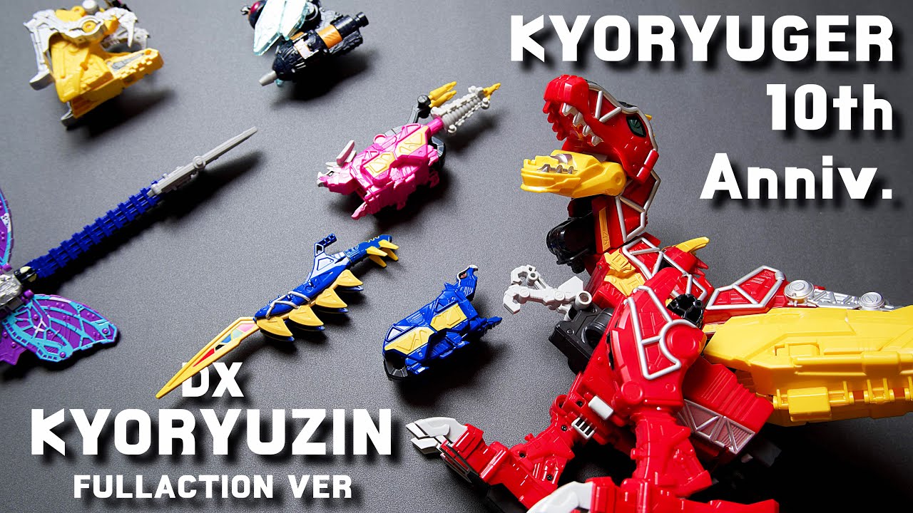 KYORYUGER 10th Anniv.  KYORYUZIN FULLACTION VER | Power Rangers Dino Super Charge |