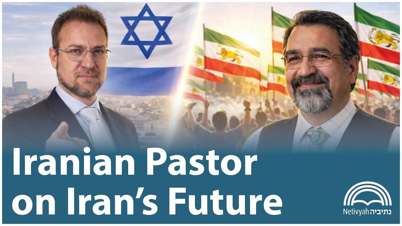 Iran at a Breaking Point? Iranian Pastor Speaks on Iran’s Future