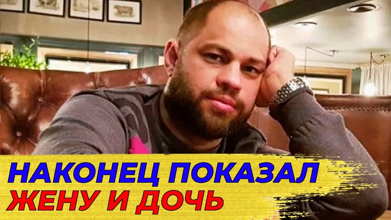 Как Выглядит ЖЕНА и ДОЧЬ, что связывает с КСЕНИЕЙ КОРНЕВОЙ, путь к успеху - РОМАН ПОСТОВАЛОВ