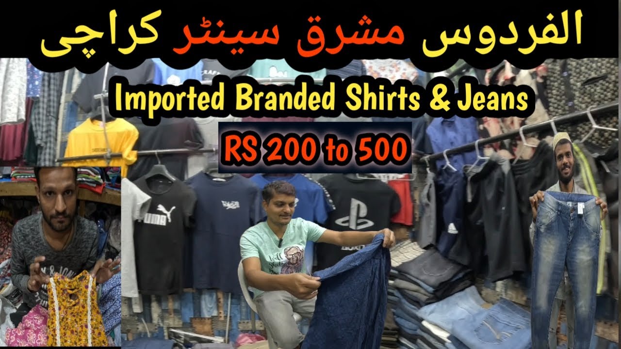 Branded Shirts pents jeans ki Bharmaar/Mashriq Center Cheapest Clothes Market in Karachi/Zee Tourist