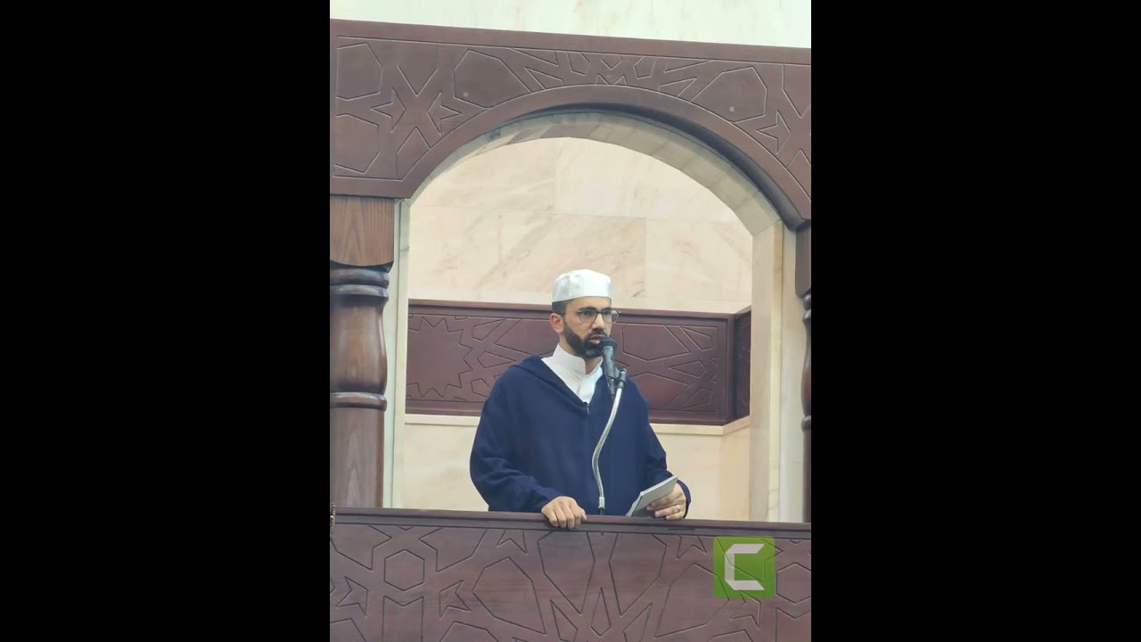 خطبة الجمعة ولا تقربوا الفواحش للدكتور بكر القرنة//23-1-2026