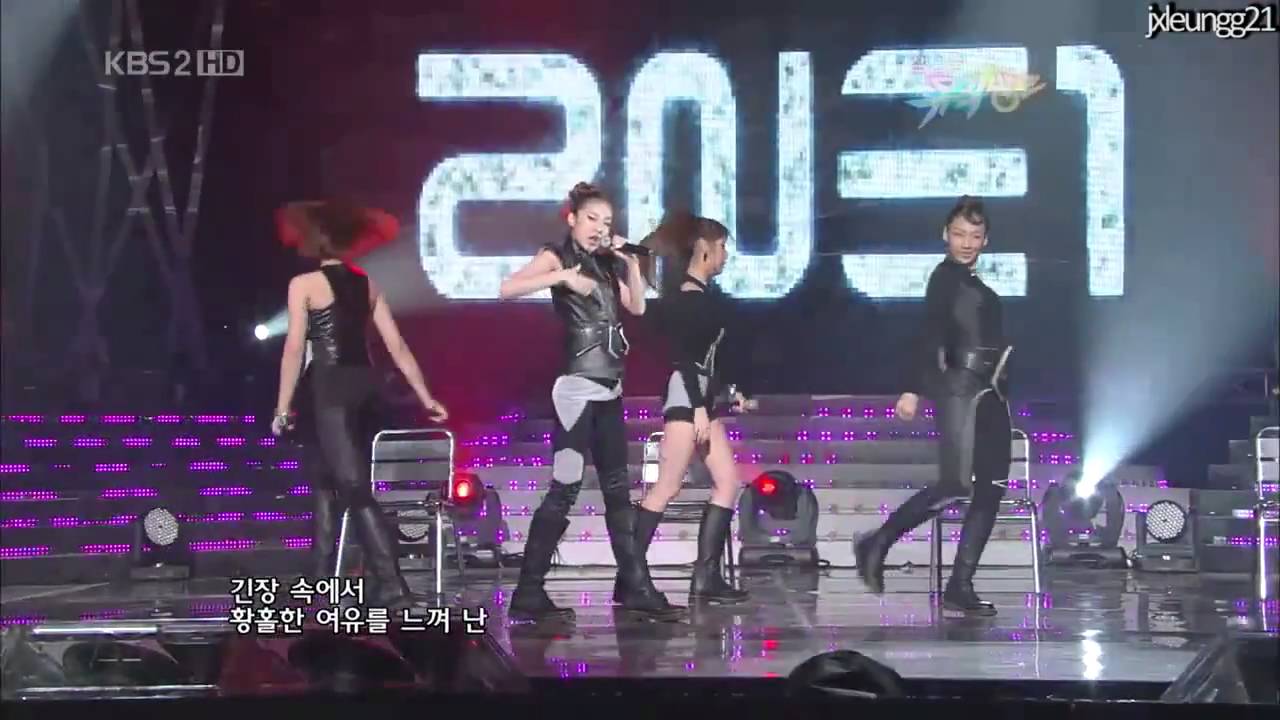 2NE1 