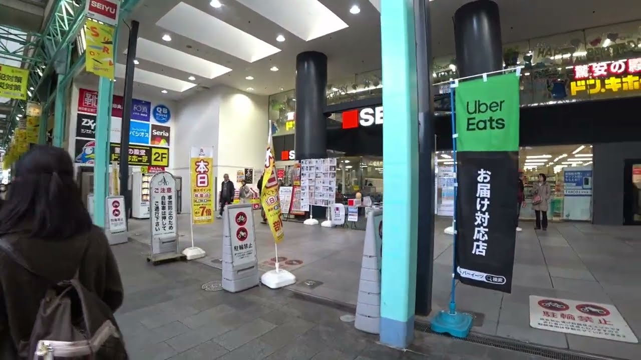 IRL Tokyo, Japan 🇯🇵 - Anime in Kichijoji? And then walking to Shibuya