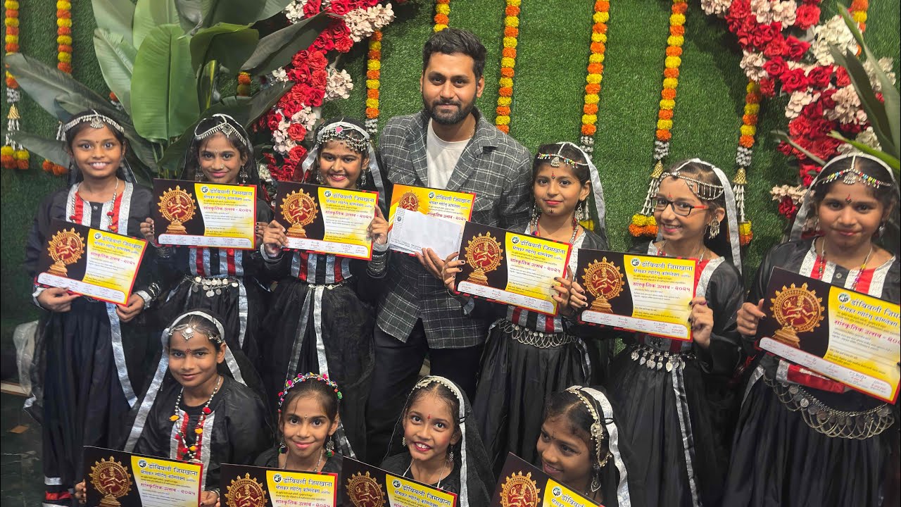 Kalberiya Folk Dance | 2nd Prize🥈 | Royal International School | Rotray Club Dombivli 