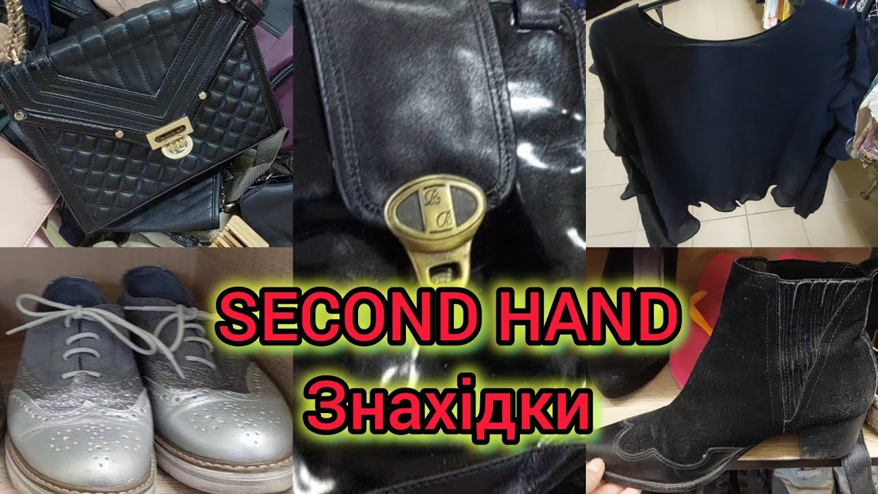 СЕКОНД ХЕНД відділ на вагу🎁 / трендові принти, якісні матеріали, а головне НЕДОРОГО♥️