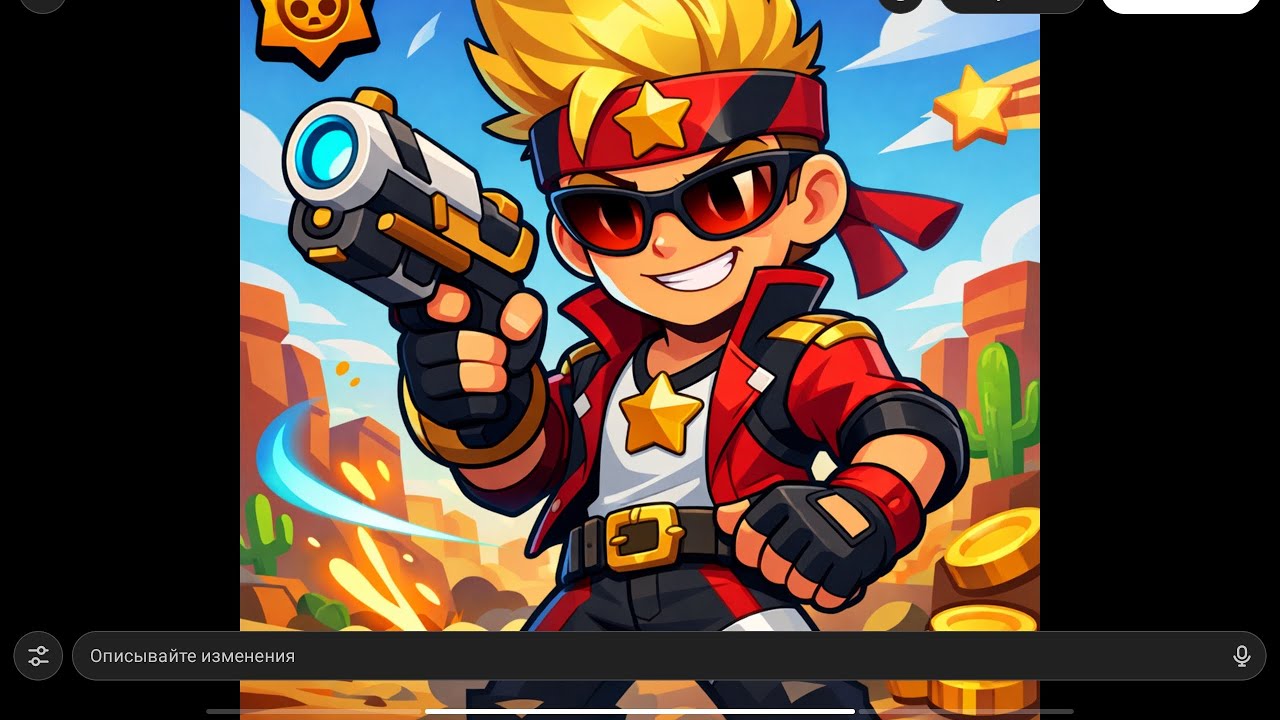 Я играл в brawl stars 