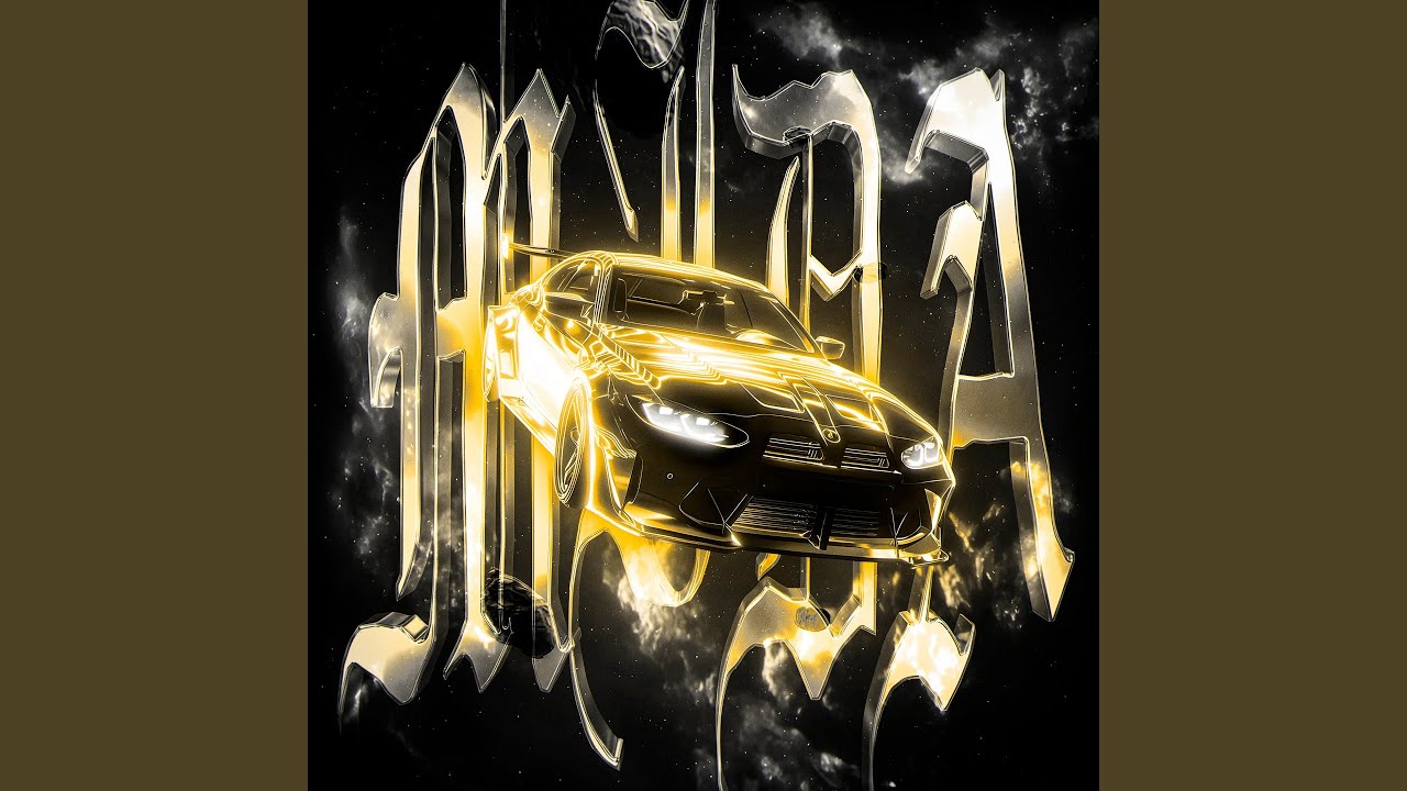 MIDA (spowolniona)