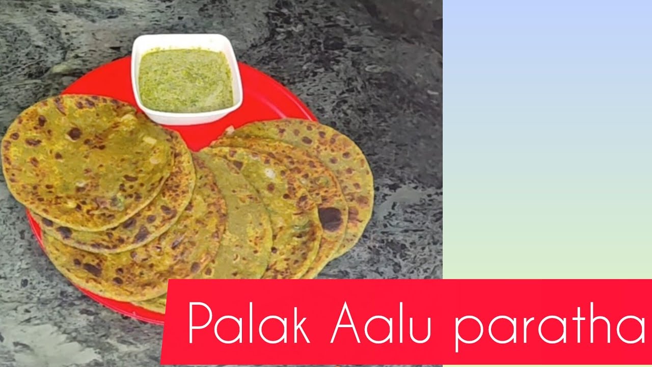 आलू पालक का लाजवाब भरवा पराठा | Aloo Palak Ka Paratha Recipe😋😋