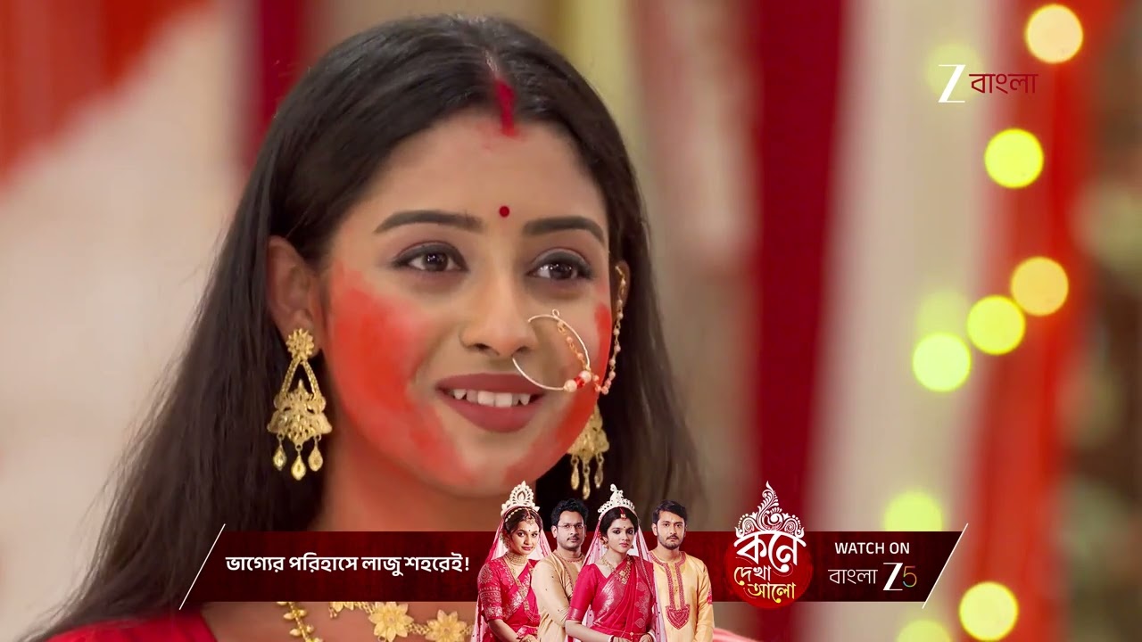 Parineeta | পুজোর প্রতিযোগিতায় পারুলকে বিজয়ী ঘোষণা আশুতোষের !